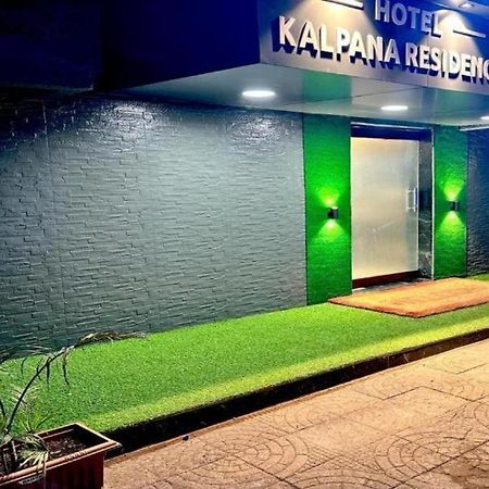 Kalpana Residency - Near Us Embassy Hotel Mumbai Bagian luar foto
